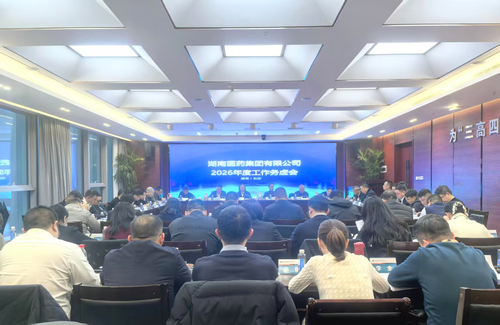 微信图片_20260126175521.jpg
